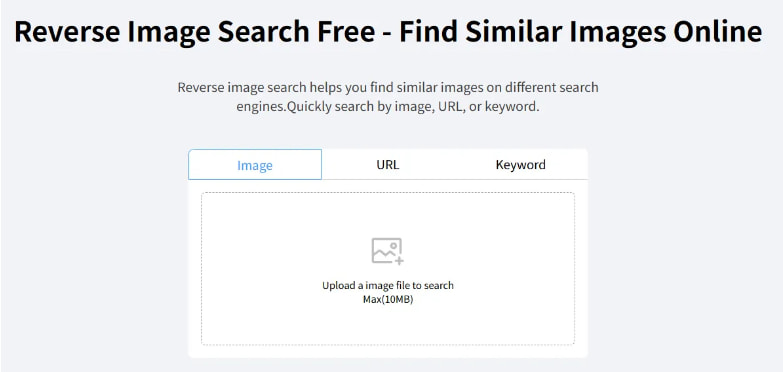 The reverse image search function of Decopy is easy to operate