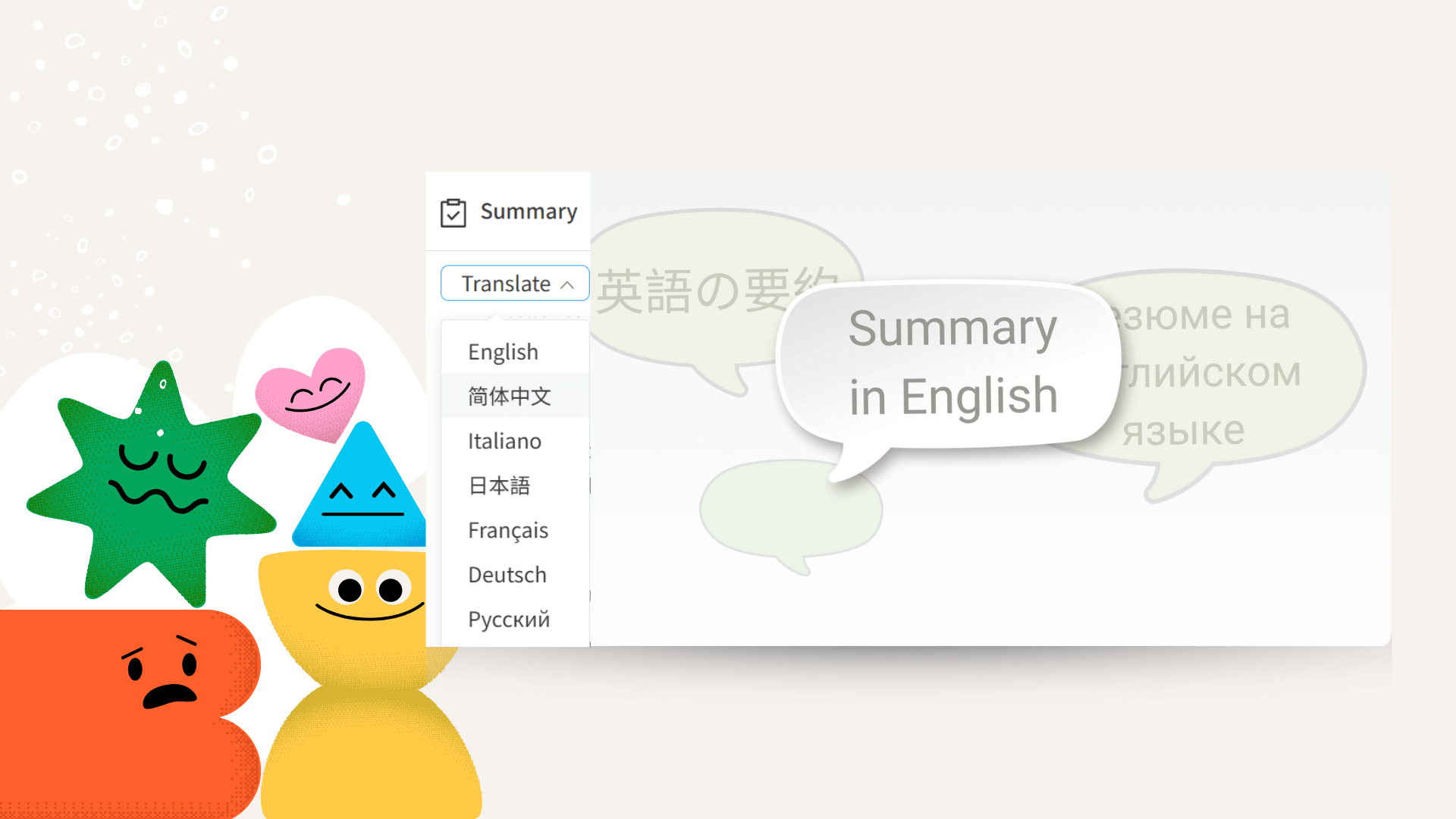 Multilingual Support: Understand Videos from Around the World