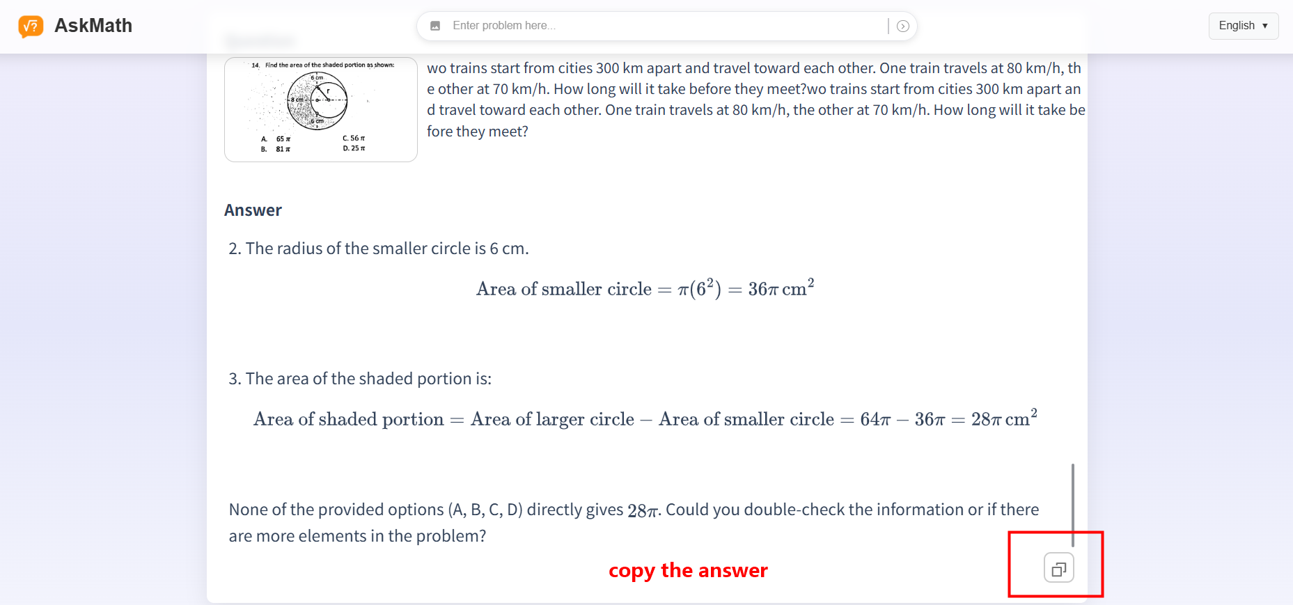copy-answer