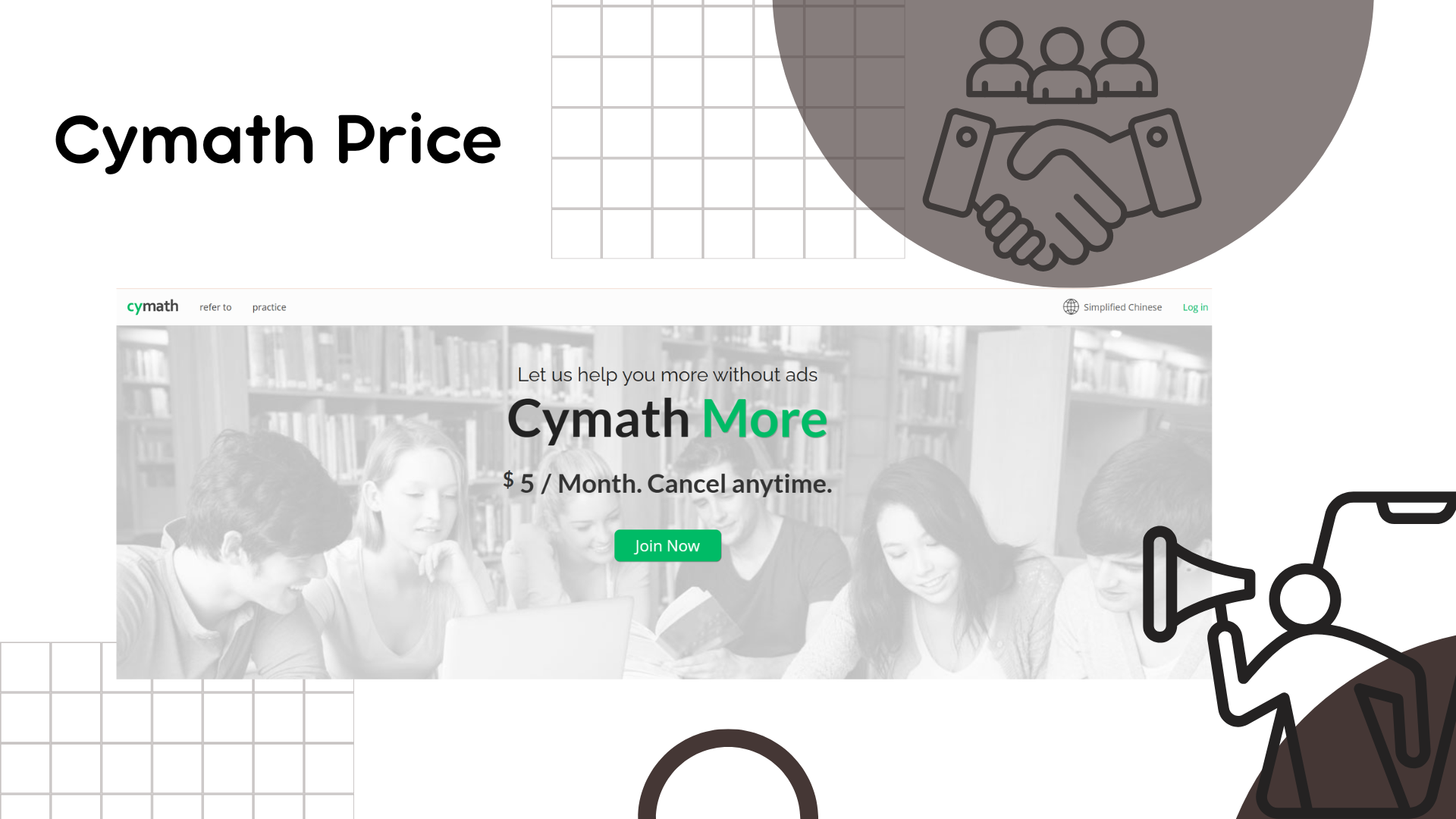 Cymath Price