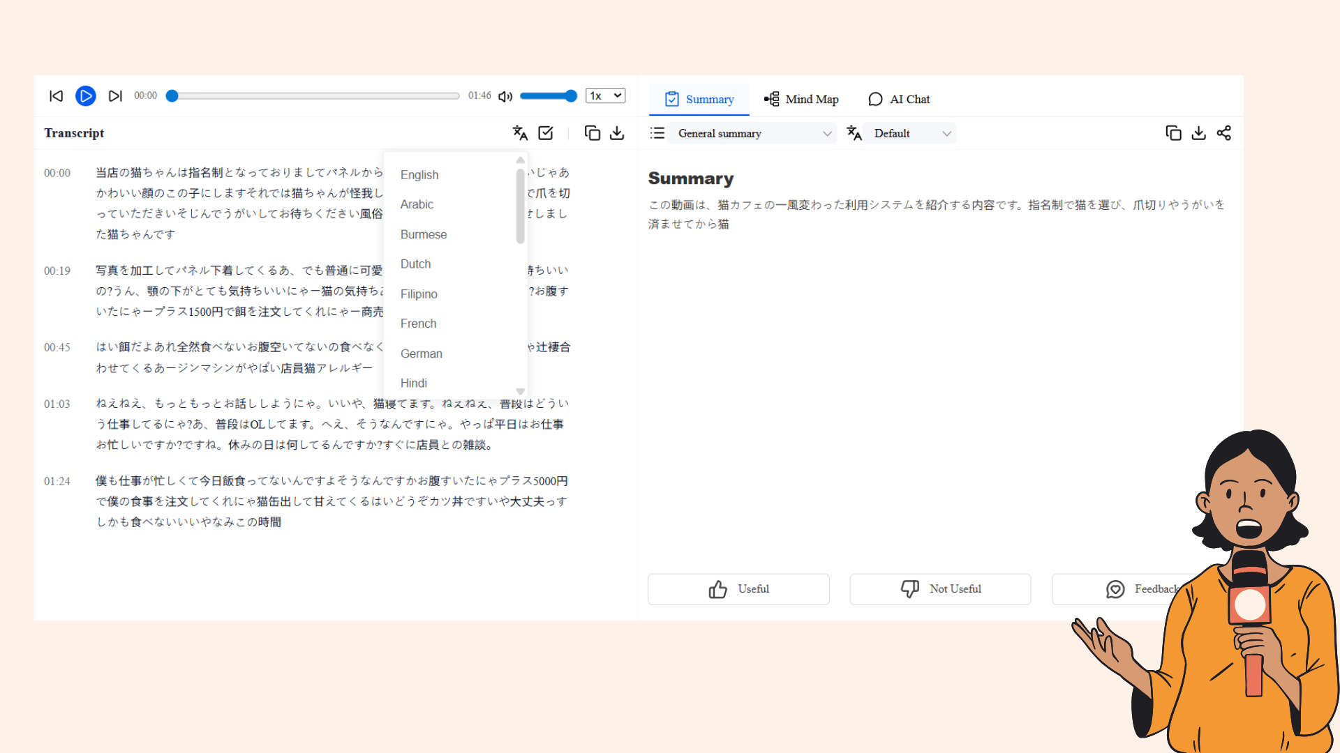Multilingual Recognition: Adapting to Global Collaboration