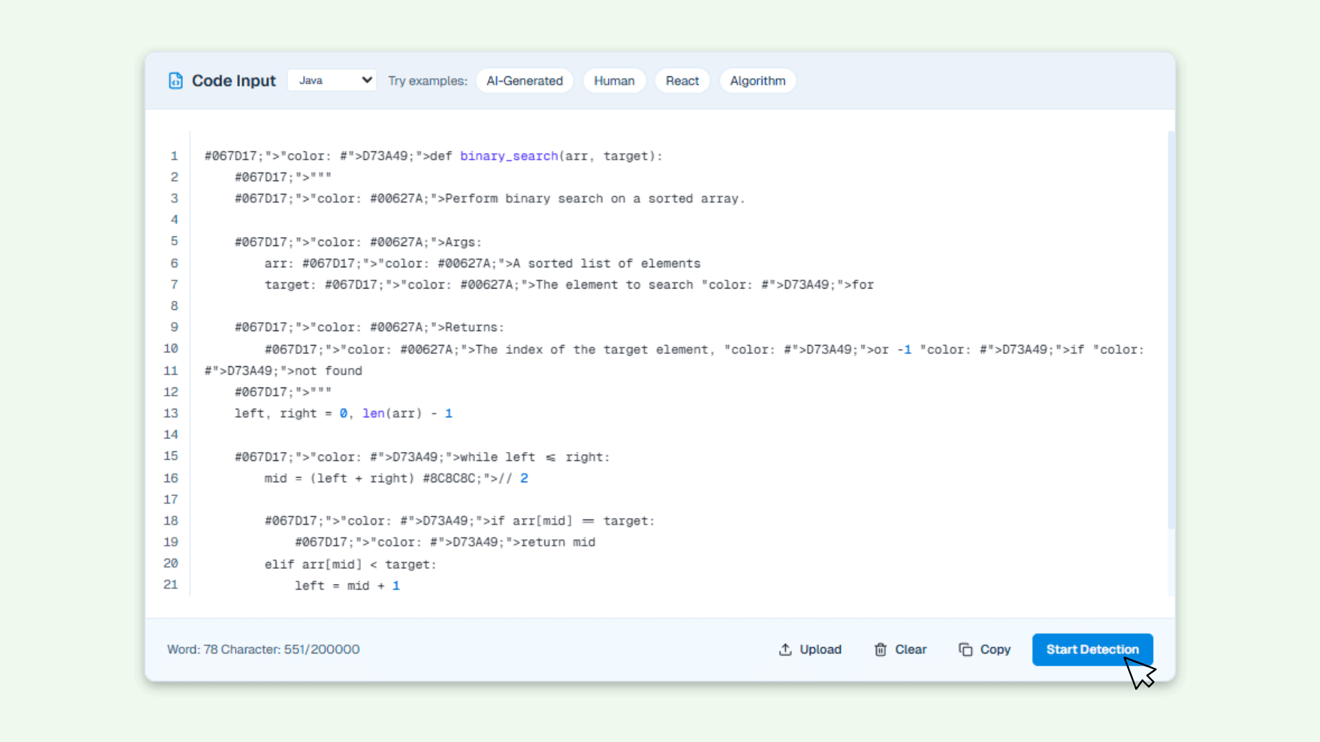 Вставьте свой код