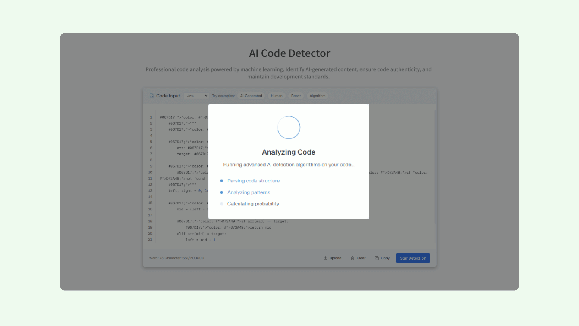Анализируйте с помощью AI-детектора кода