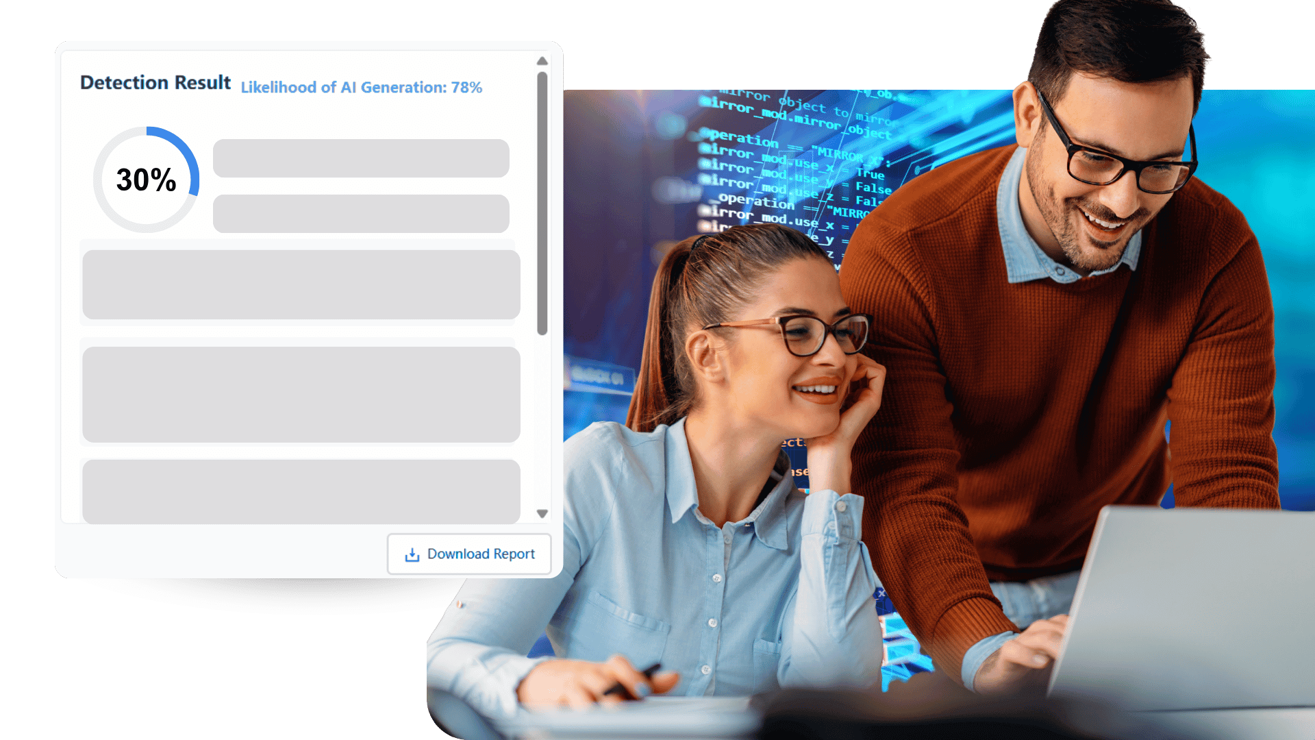 Гарантия качества кода