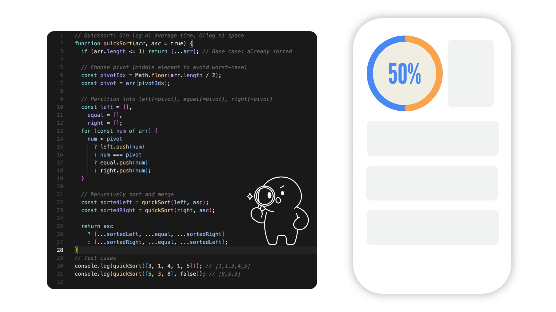 Многообразие сценариев применения