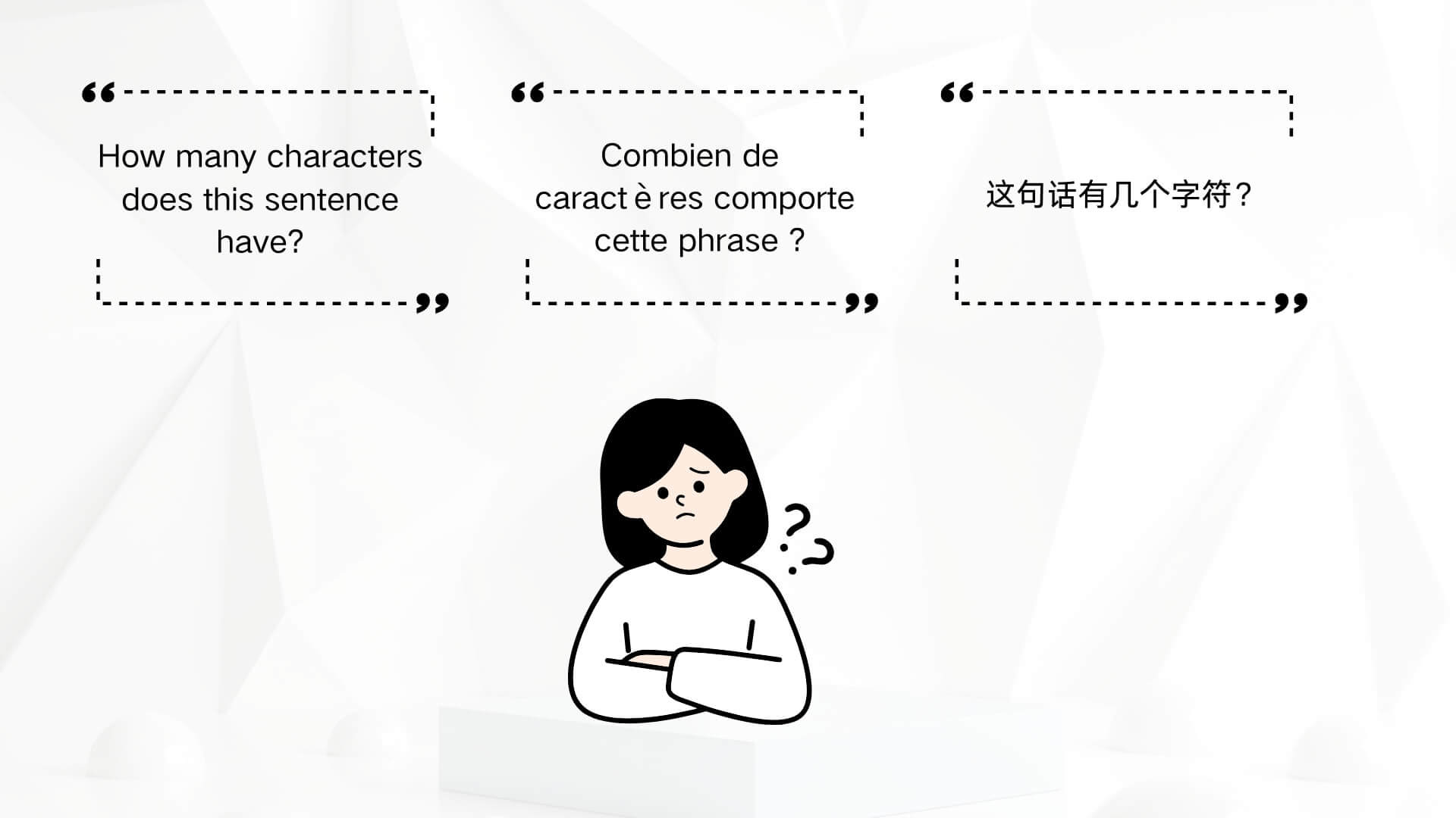 Support for multiple types of text