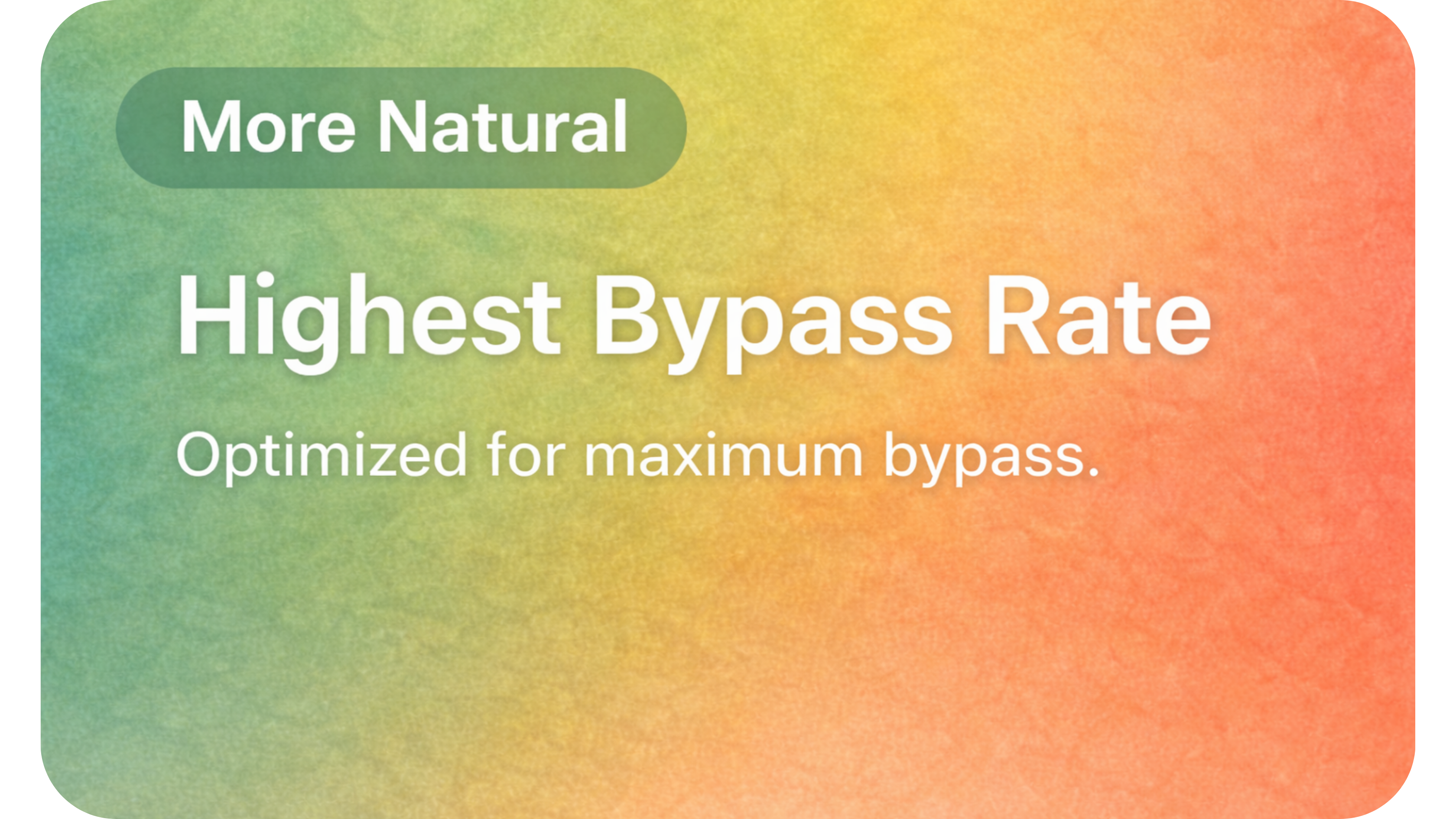 Более естественный