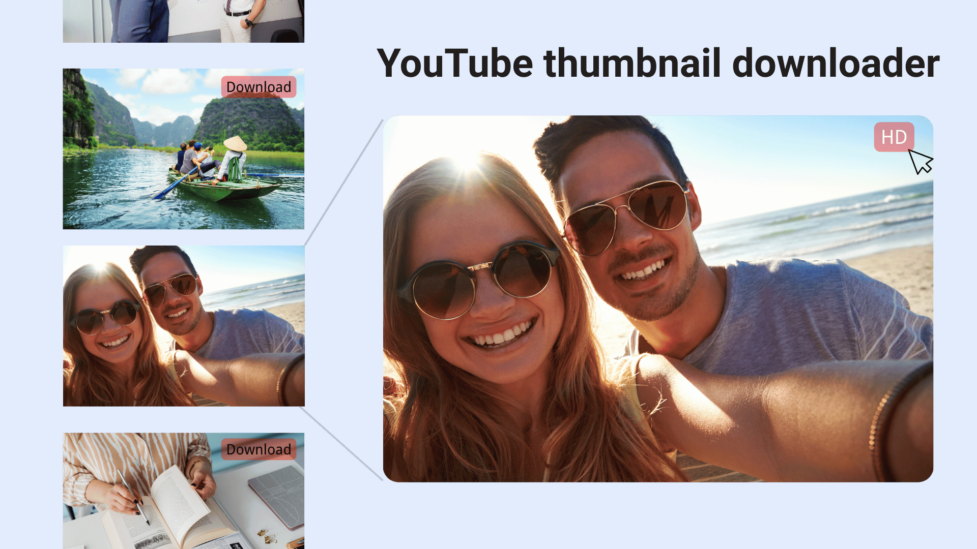 Просмотрите и скачайте нужную обложку