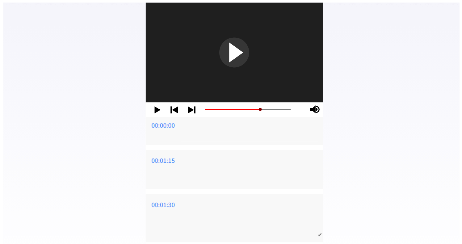 Lecteur de Transcription Intégré