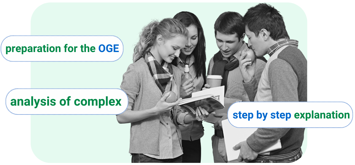 equation solver - Exam Review