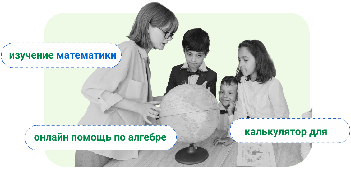 Decopy AI - Самостоятельное обучение
